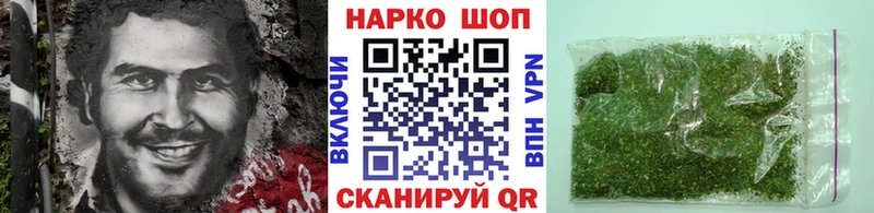 Виды наркоты Чехов Бошки Шишки  КОКАИН  АМФ  Галлюциногенные грибы  blacksprut вход  Меф мяу мяу 