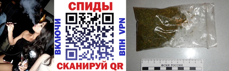 где продают наркотики  Чехов  БУТИРАТ вода 
