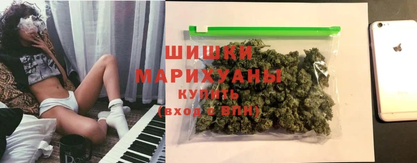 гидропоника Володарск
