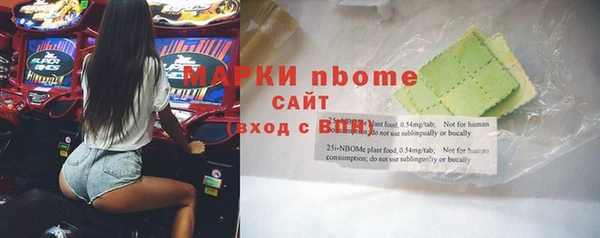 гидропоника Володарск