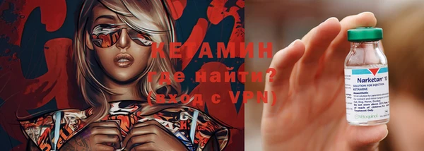 гидропоника Володарск