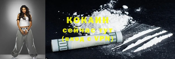 гидропоника Володарск