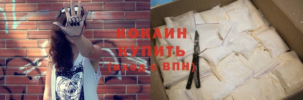гидропоника Володарск