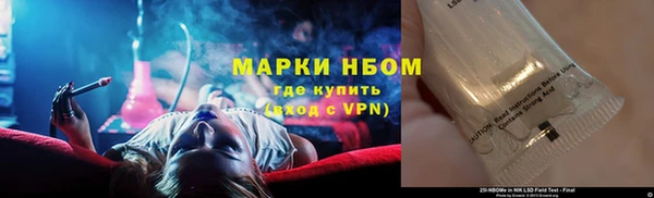 гидропоника Володарск