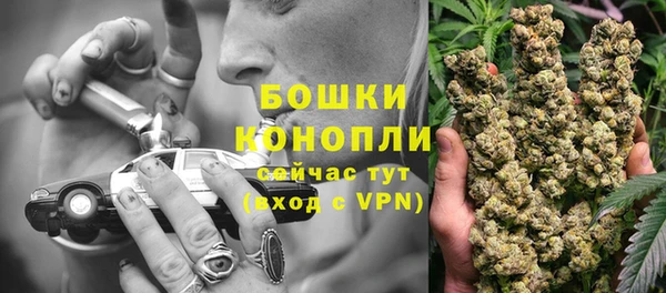 первитин Волосово