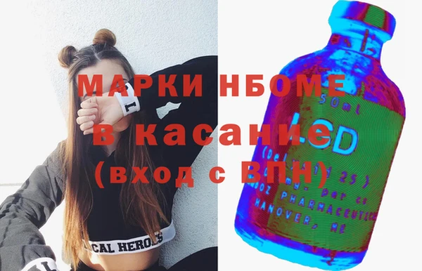 гидропоника Володарск