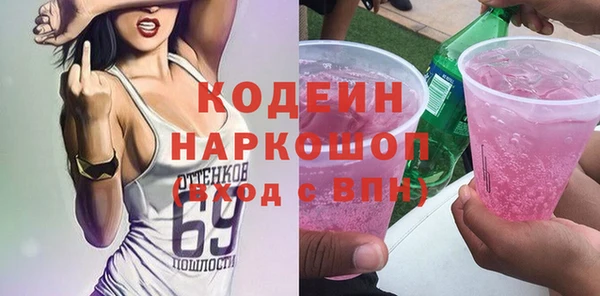 гидропоника Володарск