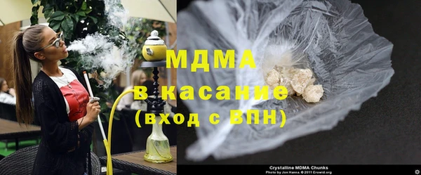 первитин Волосово