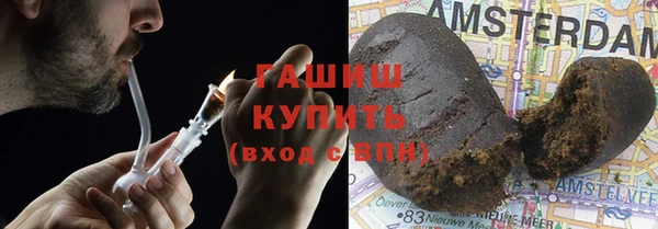 гидропоника Володарск