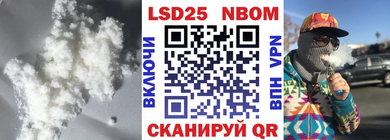 Лсд 25 экстази ecstasy  как найти   ссылка на мегу вход  Чехов 