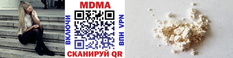 OMG онион  Чехов  MDMA crystal 
